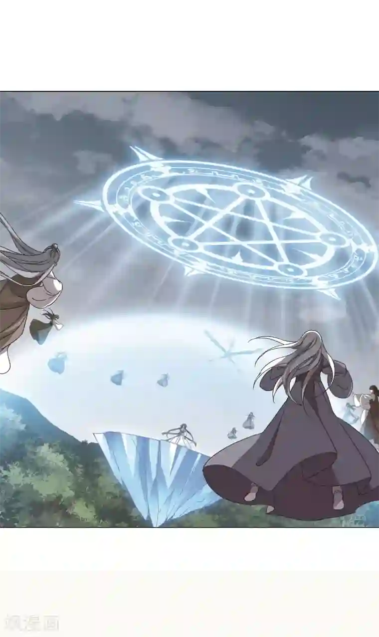 凤逆天下第262话 天下为敌14(2)