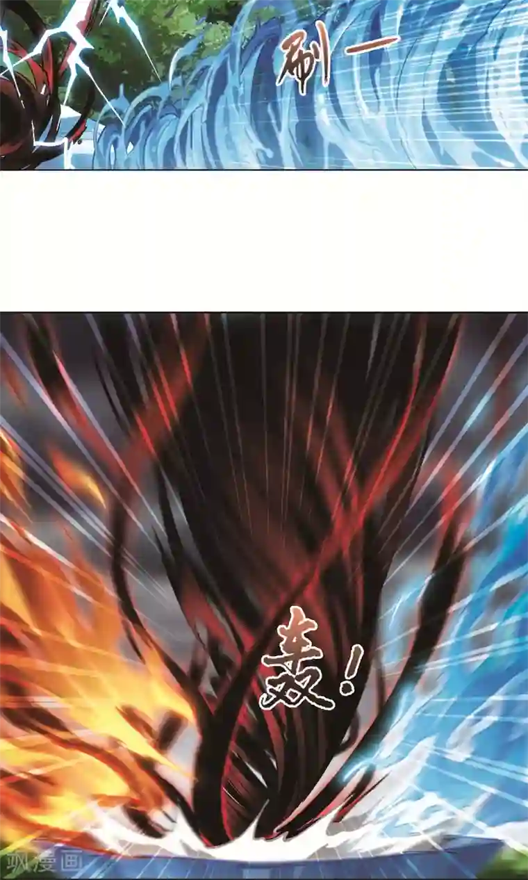 凤逆天下第265话 天下为敌16(1)