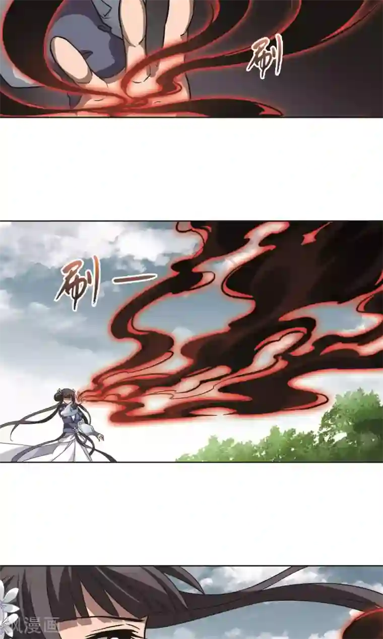 凤逆天下第266话 天下为敌16(2)