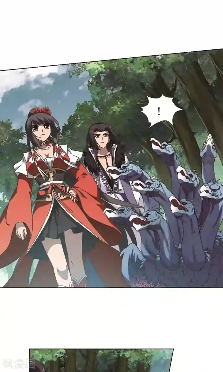 凤逆天下第269话 初战红莲2(1)