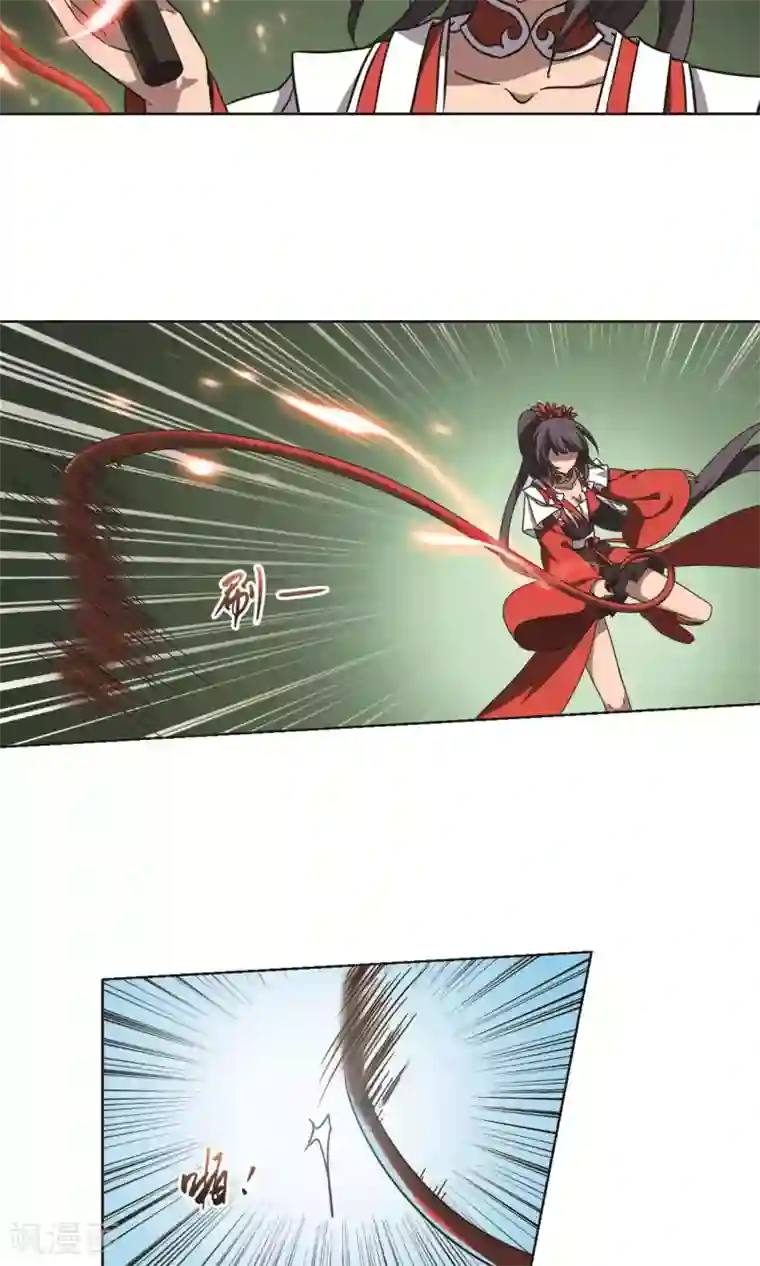 凤逆天下第269话 初战红莲2(1)