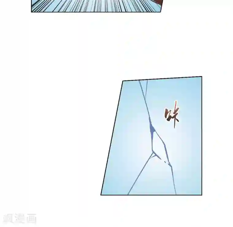 凤逆天下第269话 初战红莲2(1)