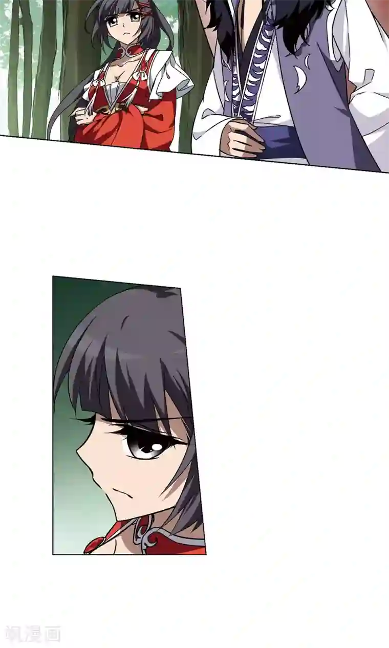 凤逆天下第269话 初战红莲2(1)