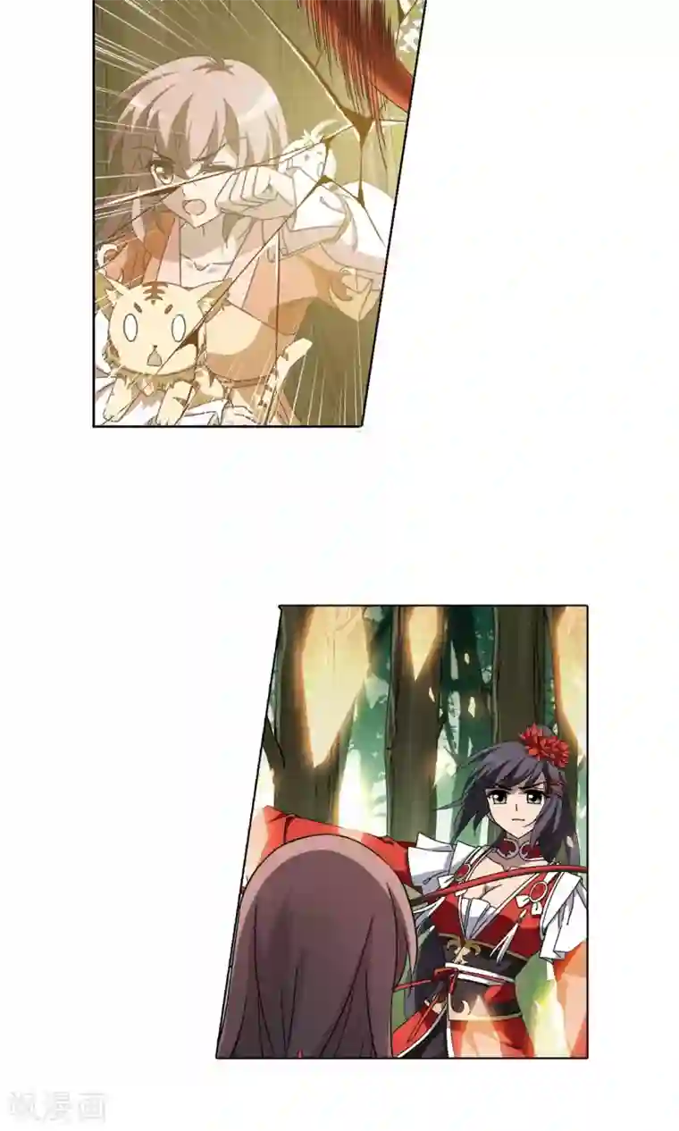 凤逆天下第270话 初战红莲2(2)