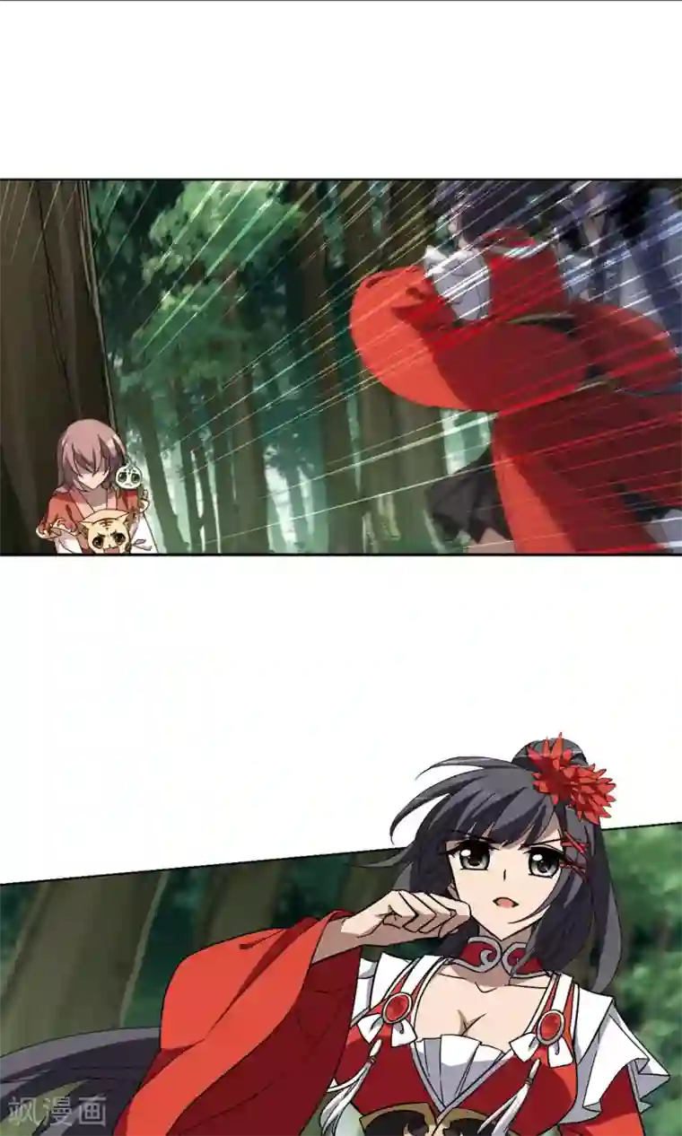 凤逆天下第271话 初战红莲3(1)