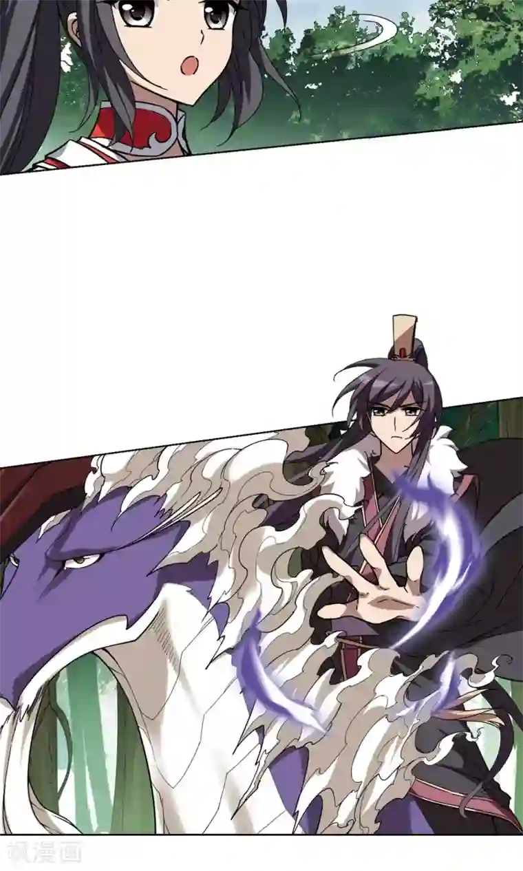 凤逆天下第272话 初战红莲3(2)