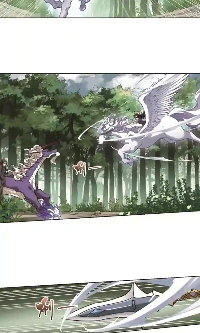 凤逆天下第273话 初战红莲4(1)