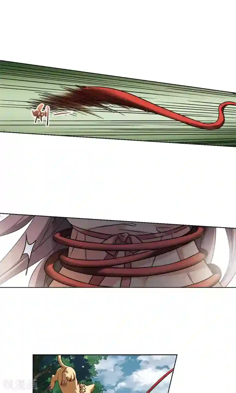 凤逆天下第274话 初战红莲4(2)