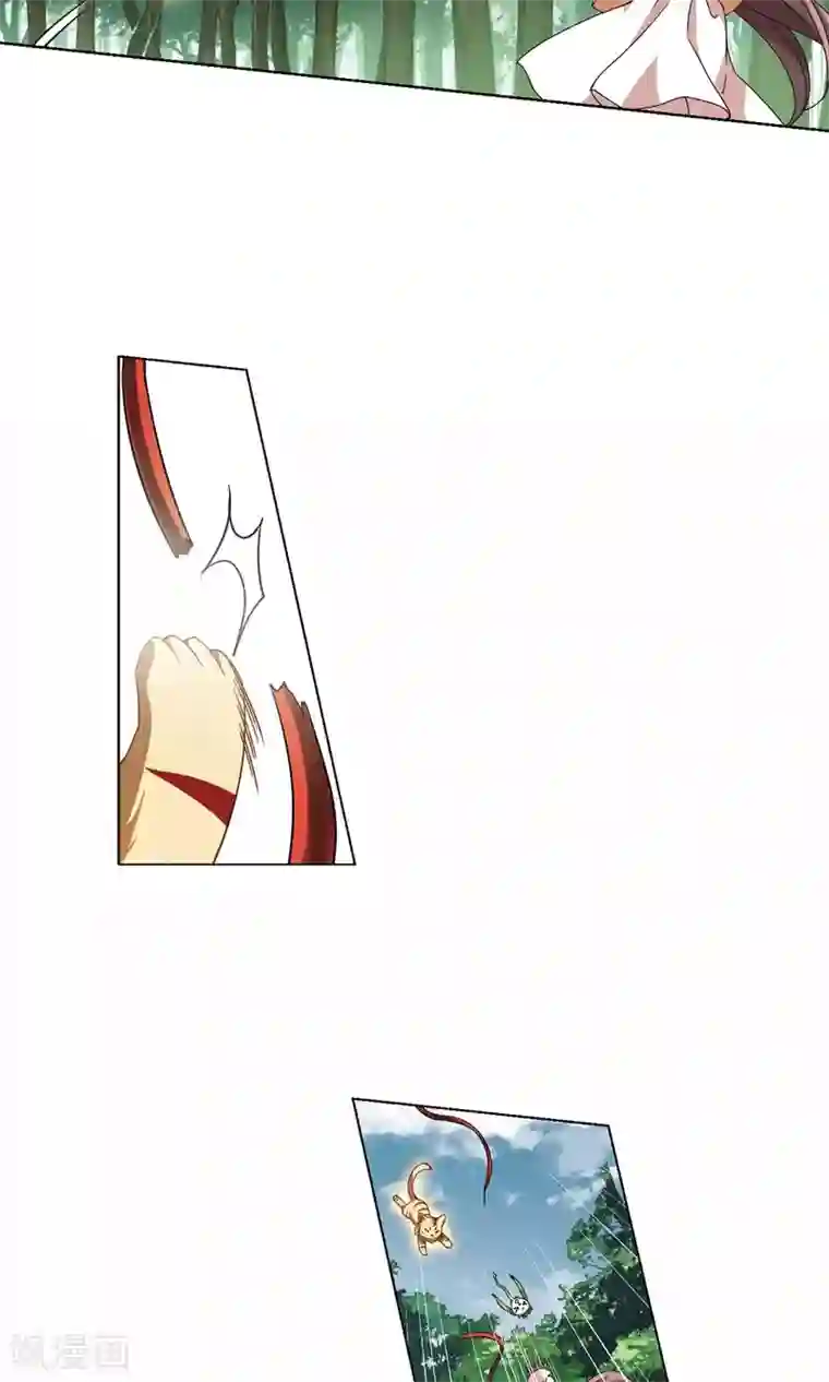 凤逆天下第274话 初战红莲4(2)