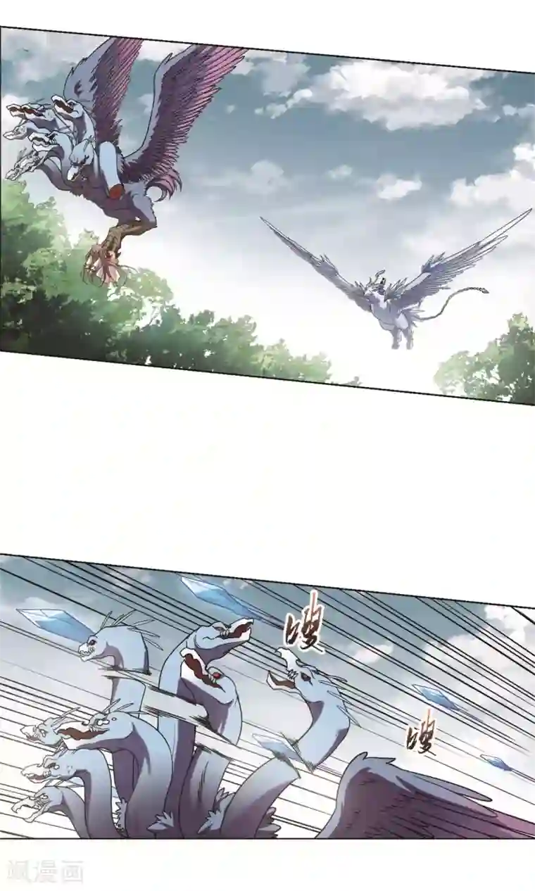 凤逆天下第275话 初战红莲5(1)