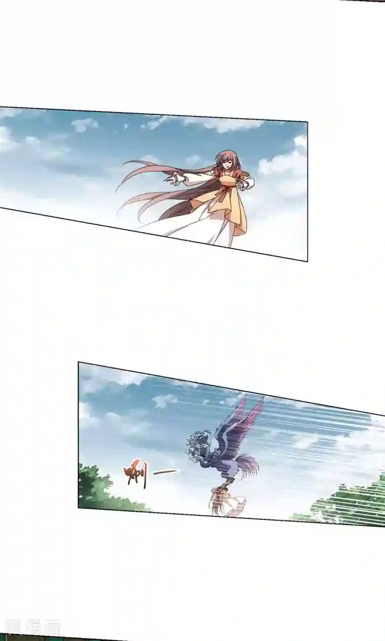 凤逆天下第275话 初战红莲5(1)