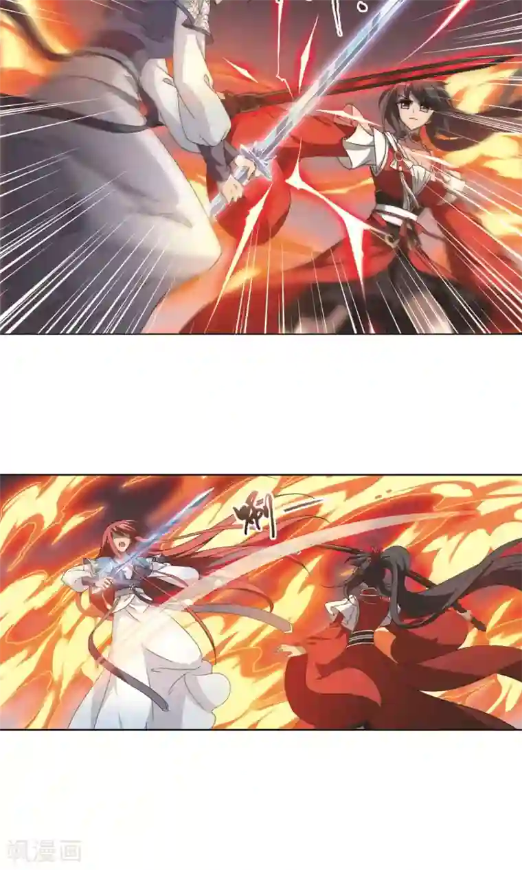 凤逆天下第277话 初战红莲6(1)