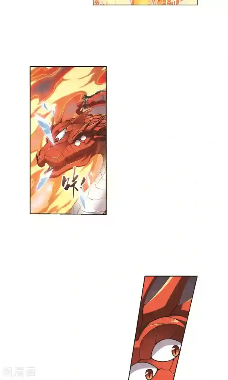 凤逆天下第278话 初战红莲6(2)