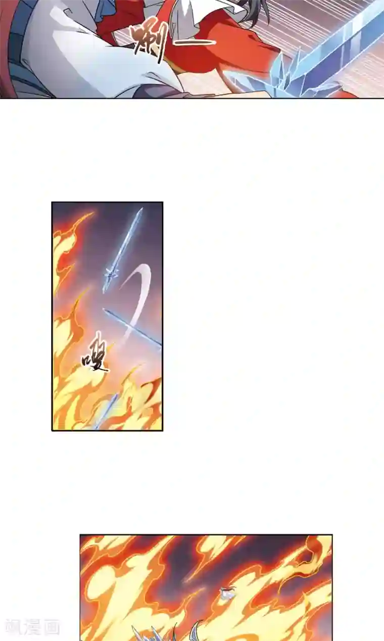 凤逆天下第278话 初战红莲6(2)