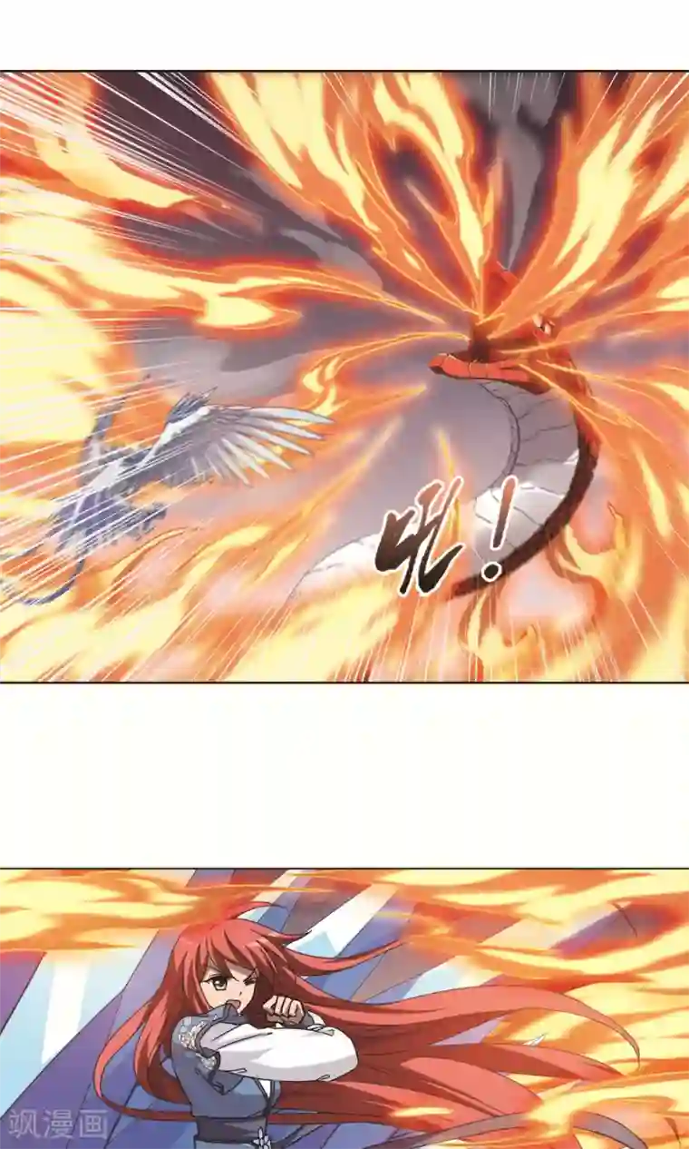 凤逆天下第278话 初战红莲6(2)