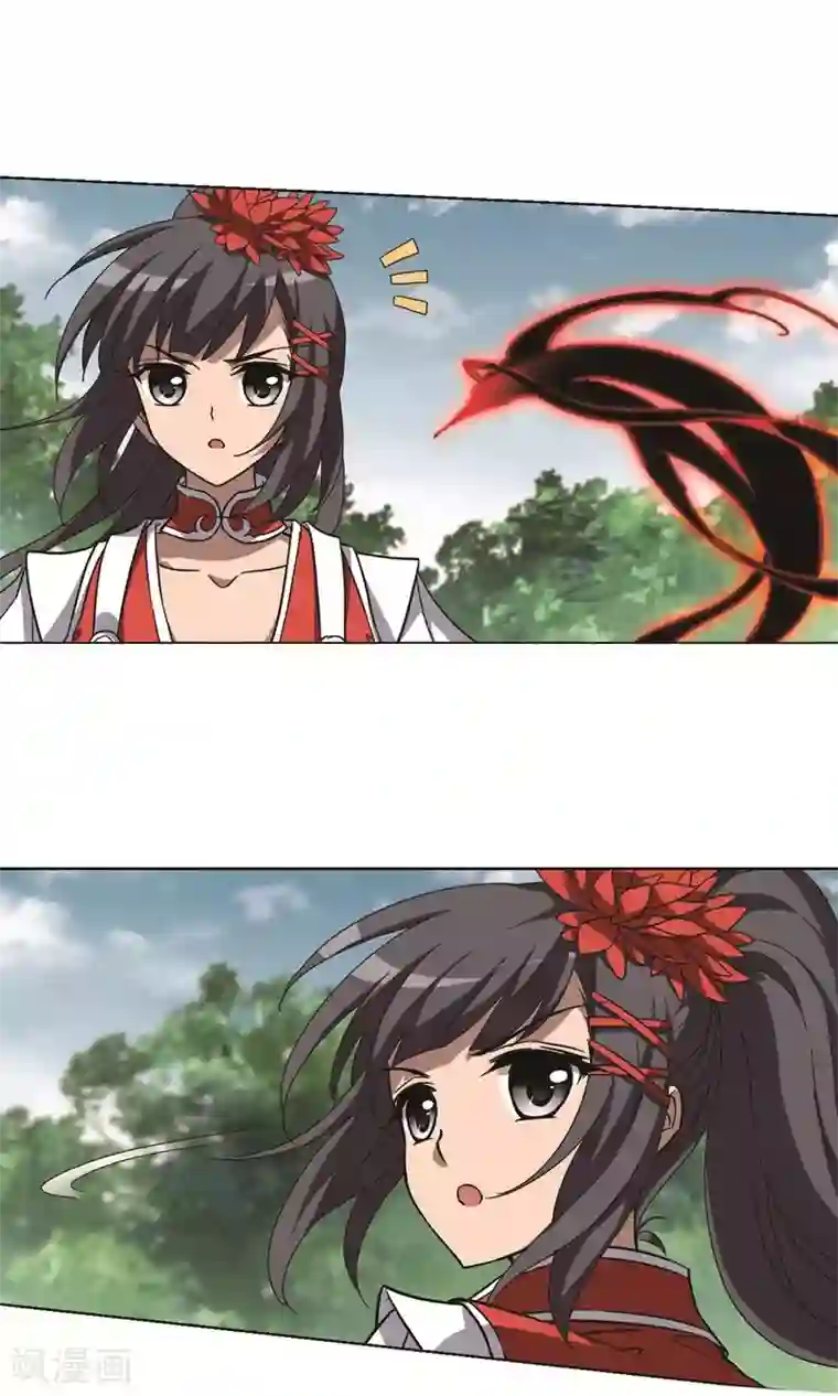 凤逆天下第279话 初战红莲7(1)