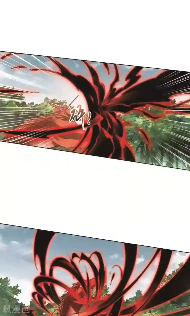 凤逆天下第279话 初战红莲7(1)