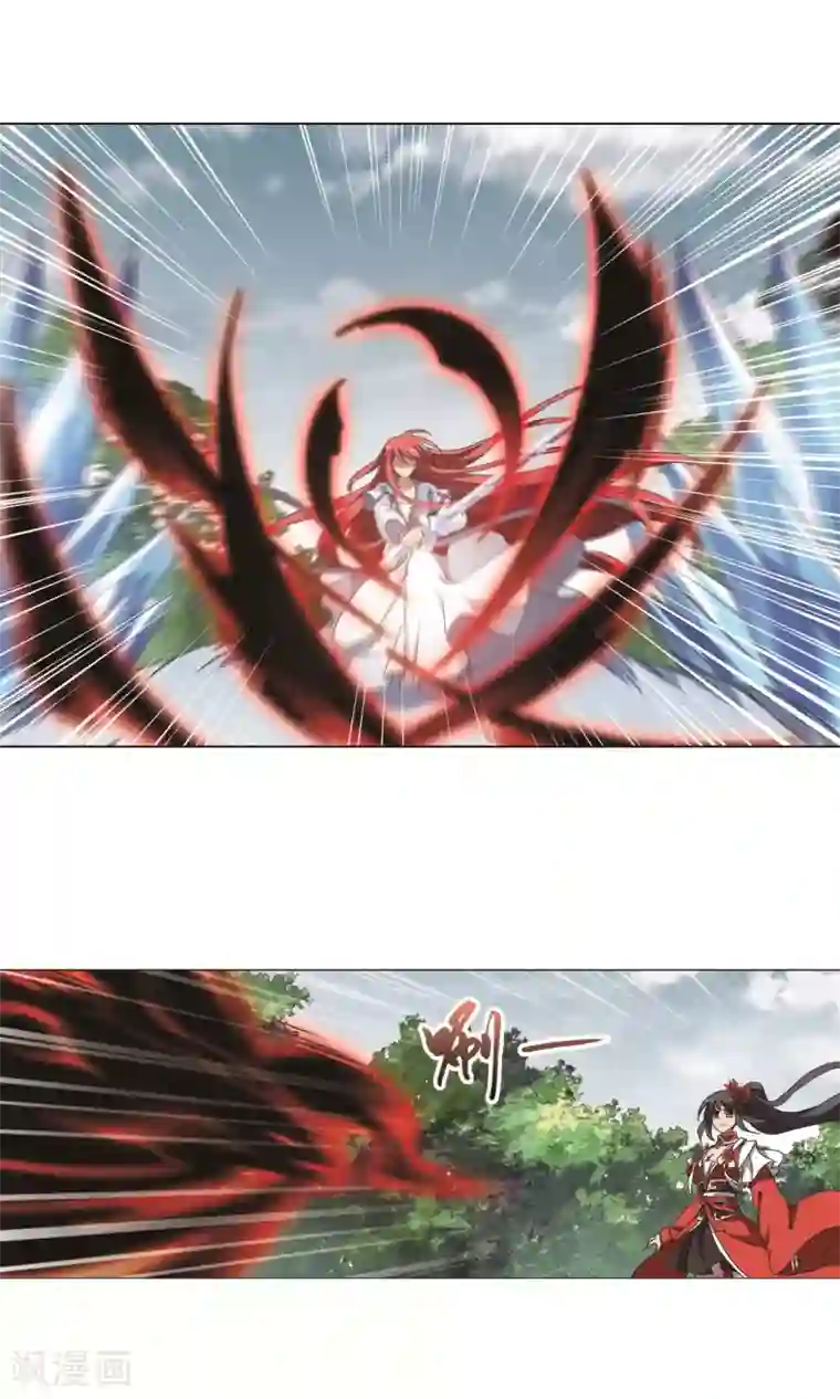 凤逆天下第279话 初战红莲7(1)