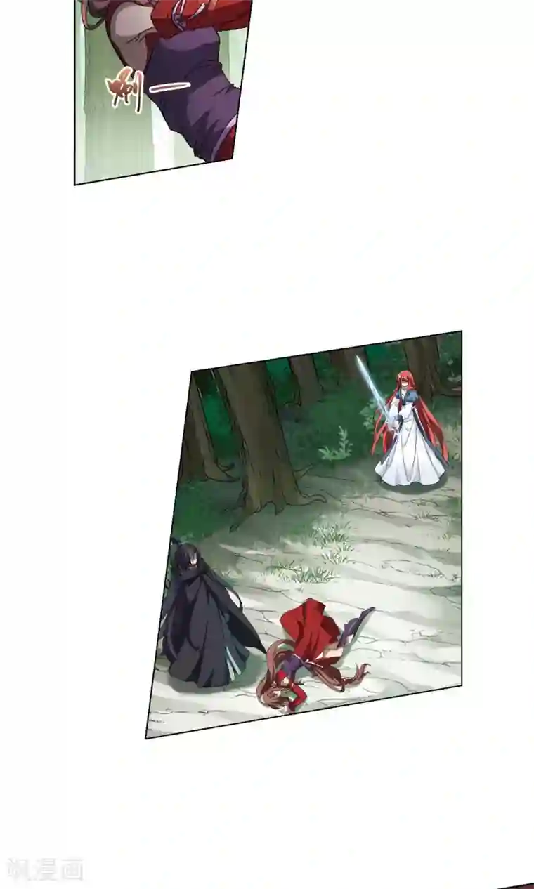 凤逆天下第281话 风起临淮1(1)