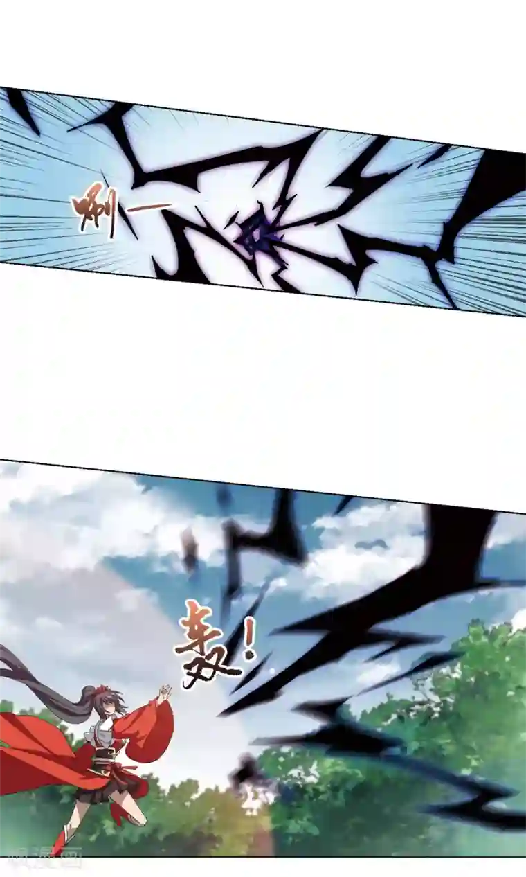 凤逆天下第283话 风起临淮2(1)