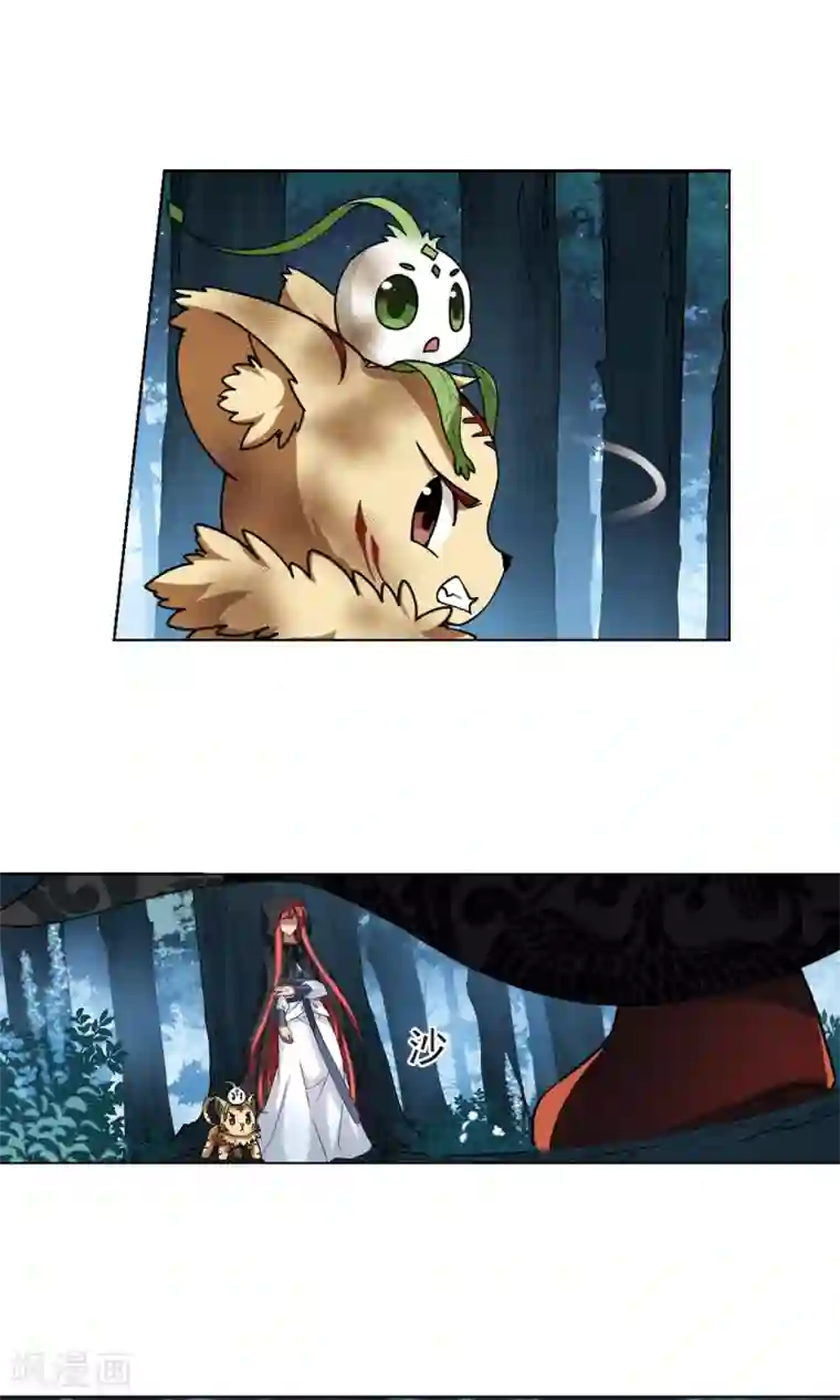 凤逆天下第284话 风起临淮2(2)