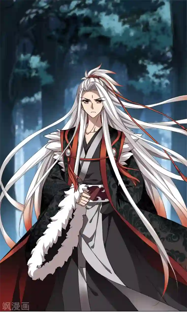 凤逆天下第284话 风起临淮2(2)