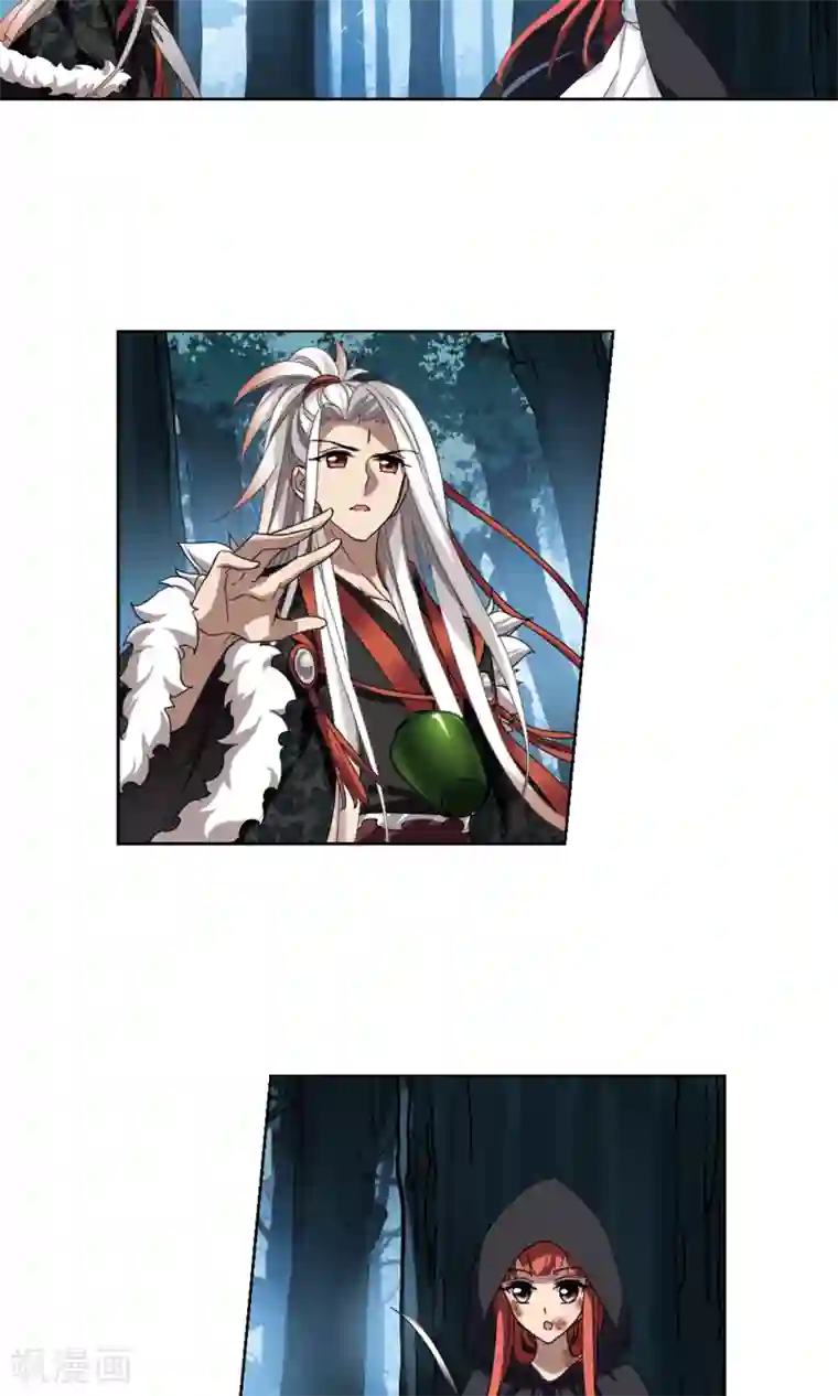 凤逆天下第284话 风起临淮2(2)