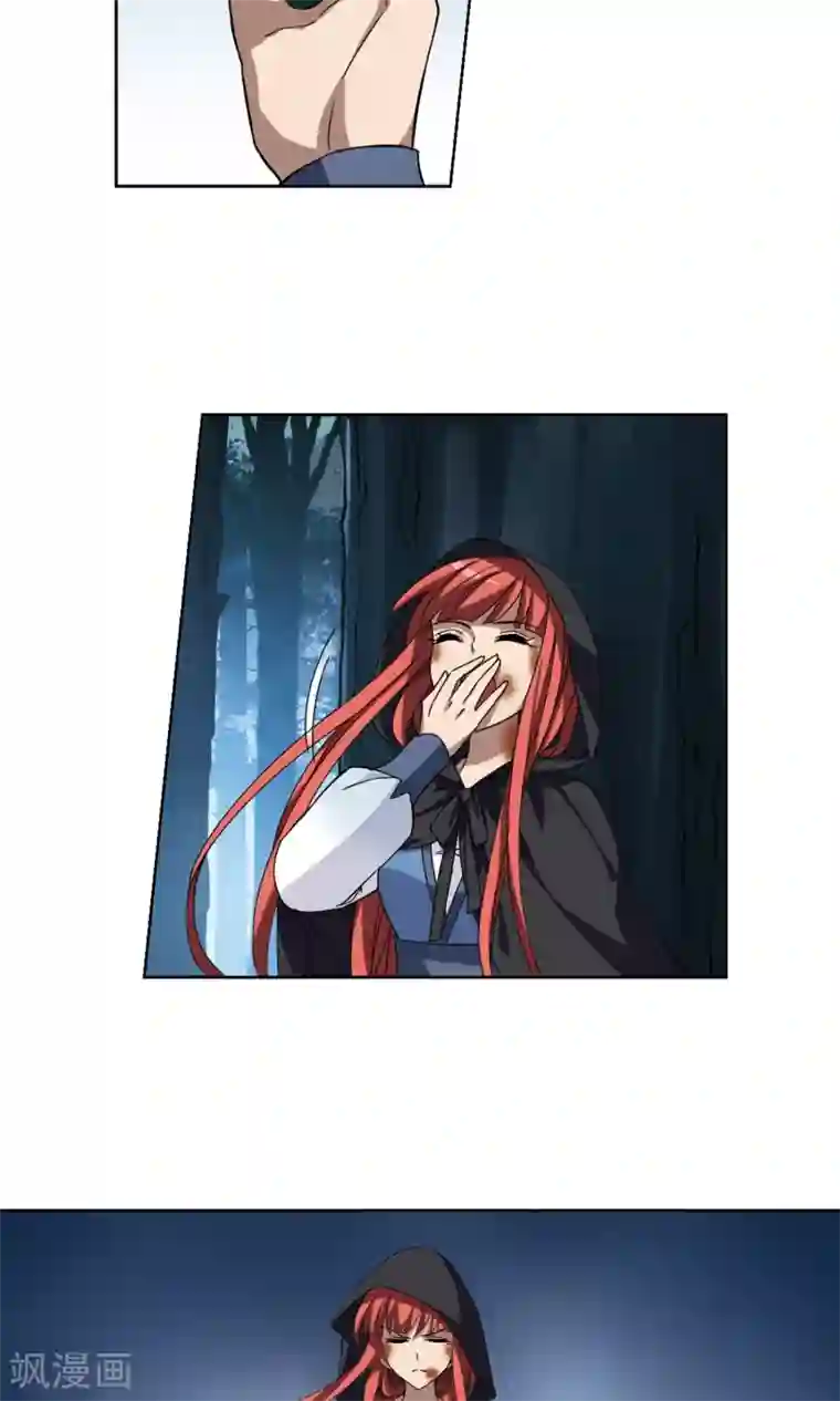 凤逆天下第284话 风起临淮2(2)