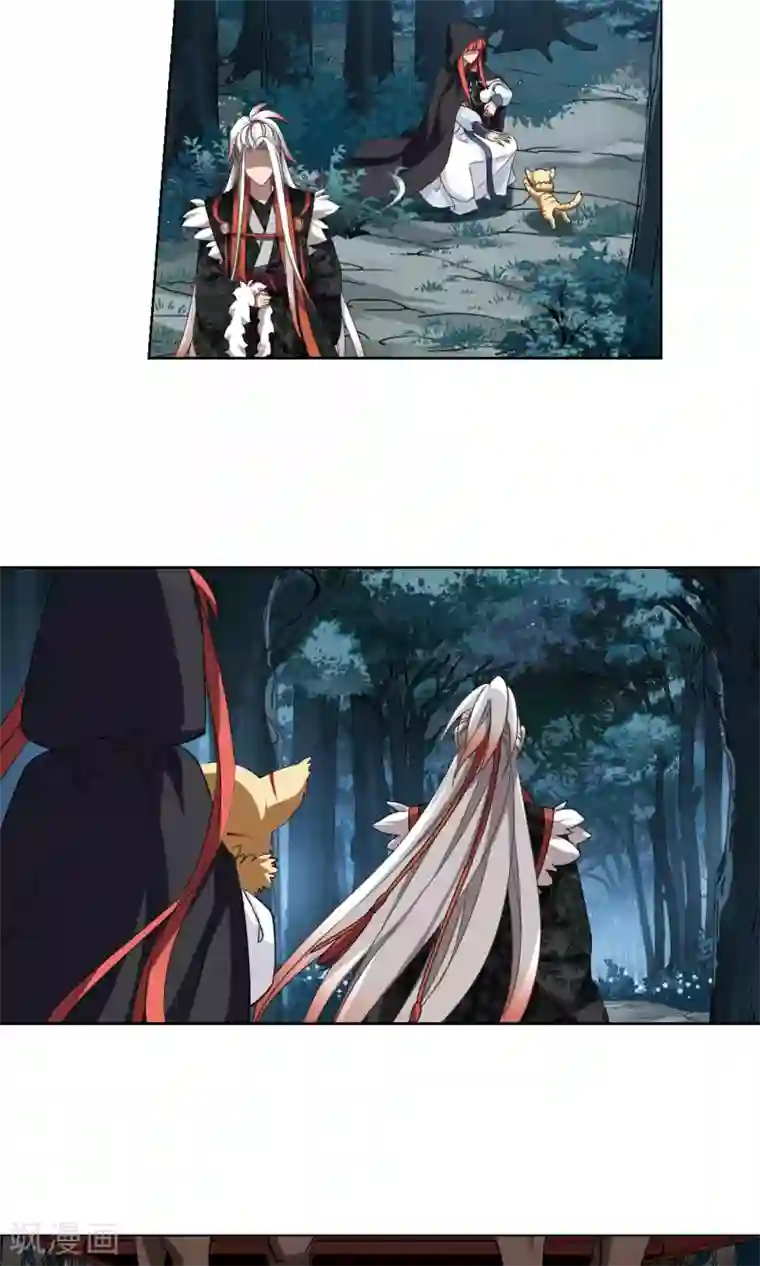 凤逆天下第285话 风起临淮3(1)