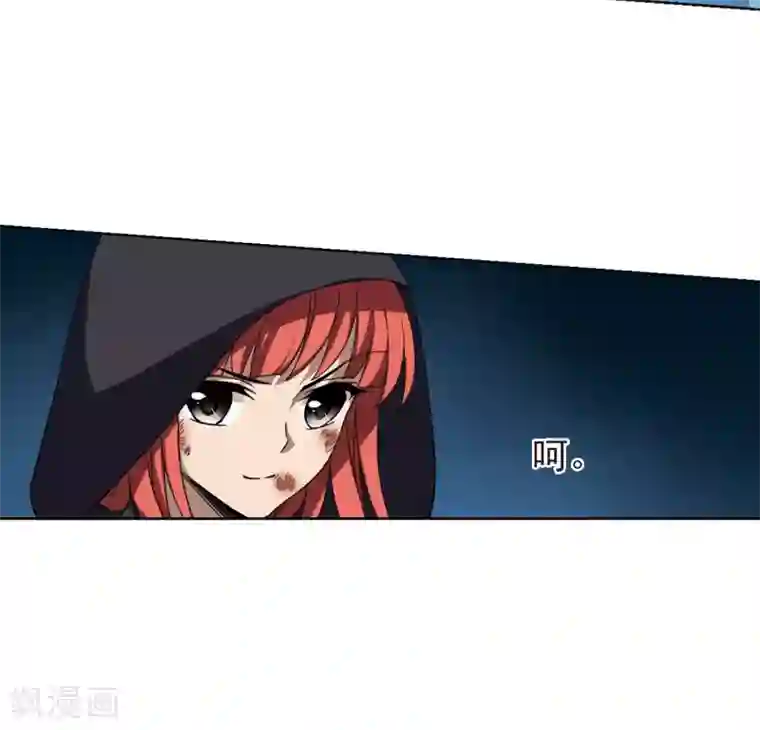 凤逆天下第285话 风起临淮3(1)