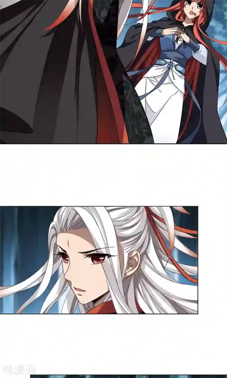 凤逆天下第285话 风起临淮3(1)