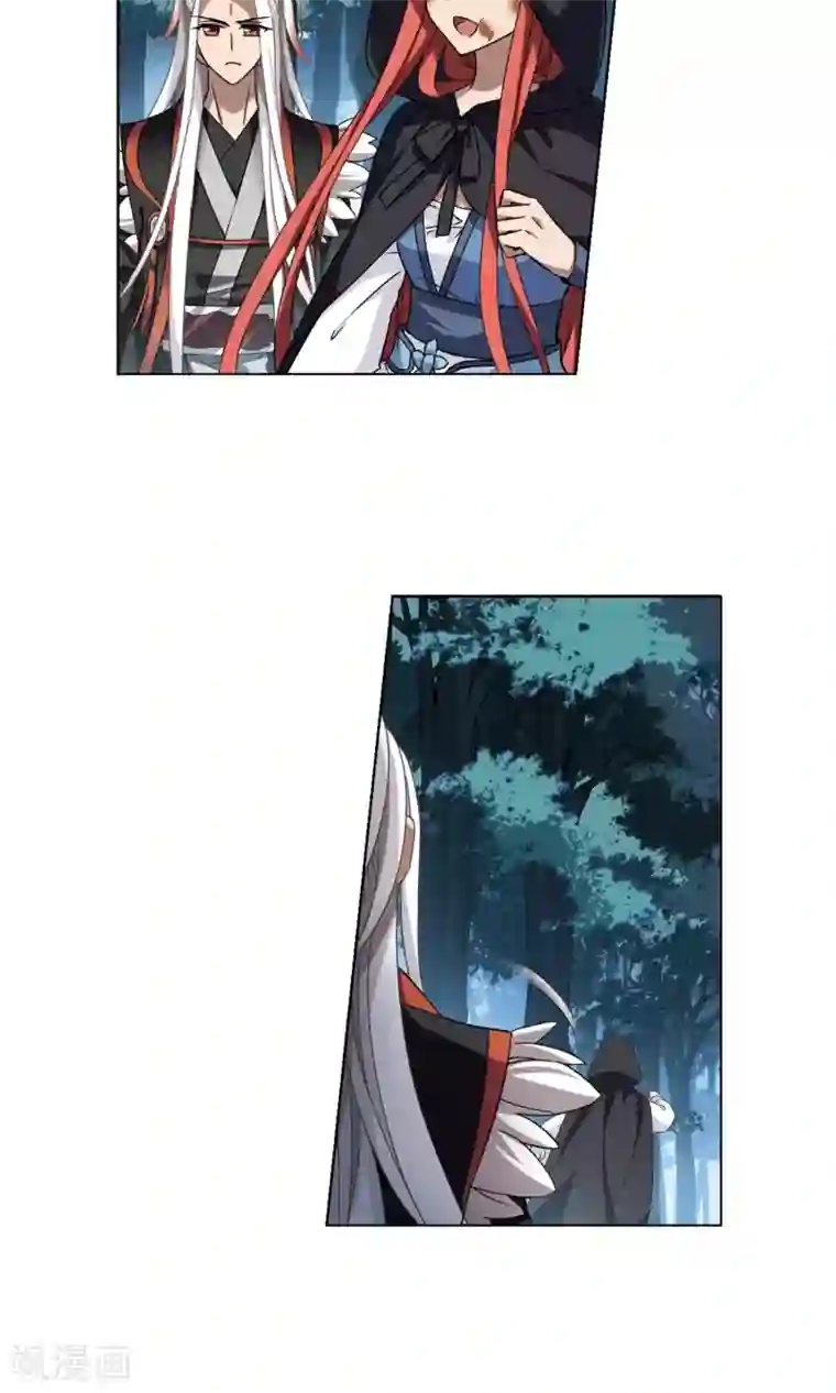 凤逆天下第286话 风起临淮3(2)