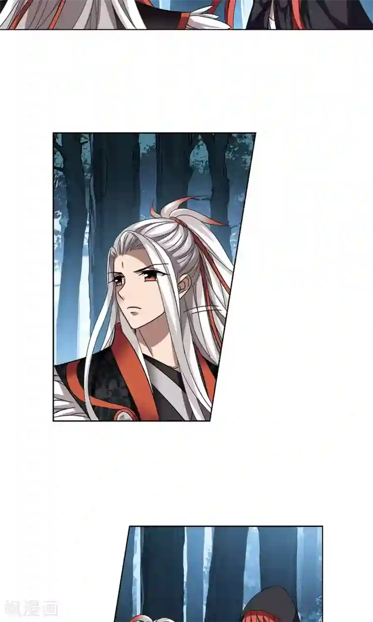 凤逆天下第286话 风起临淮3(2)