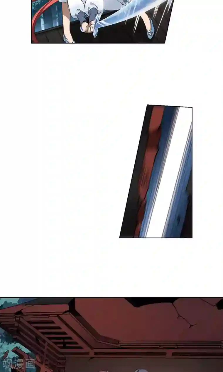 凤逆天下第286话 风起临淮3(2)