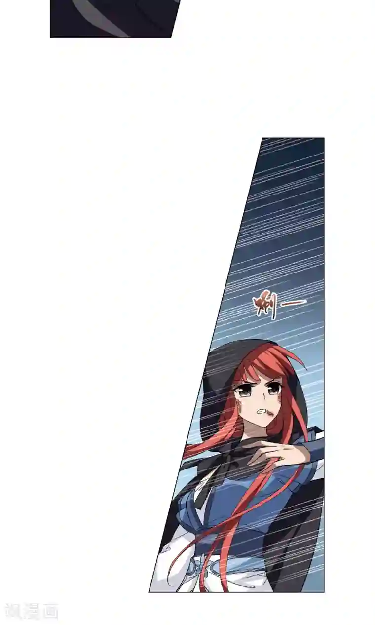 凤逆天下第288话 风起临淮4(2)