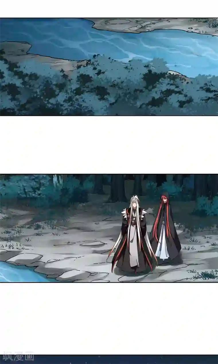 凤逆天下第288话 风起临淮4(2)