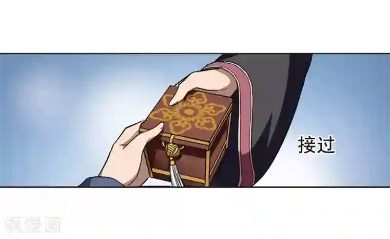 凤逆天下第289话 风起临淮5(1)