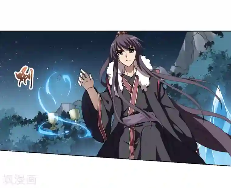 凤逆天下第289话 风起临淮5(1)