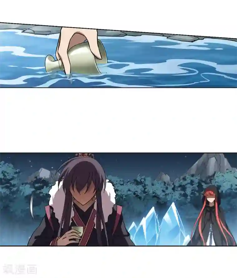 凤逆天下第289话 风起临淮5(1)