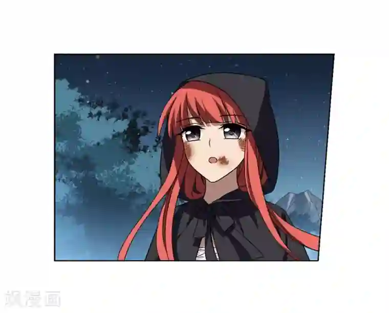 凤逆天下第289话 风起临淮5(1)