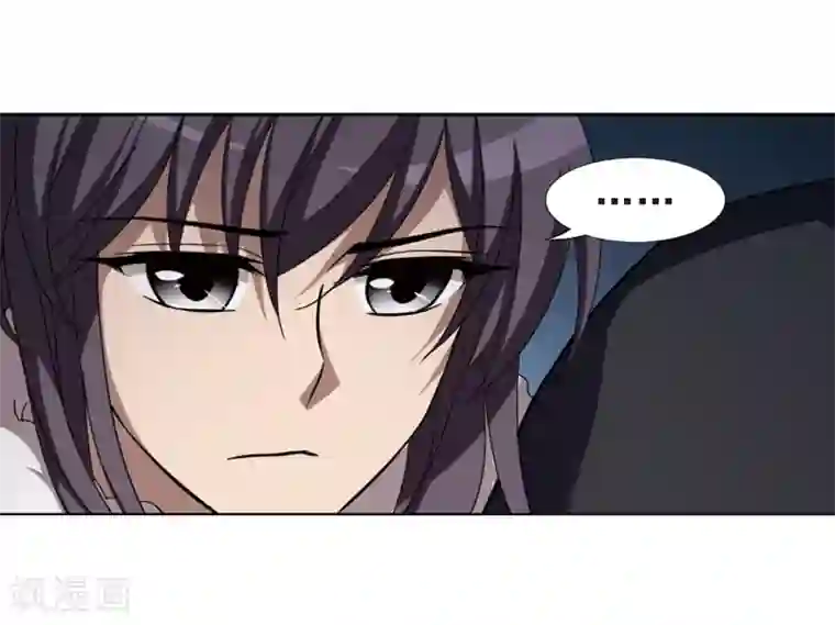 凤逆天下第289话 风起临淮5(1)