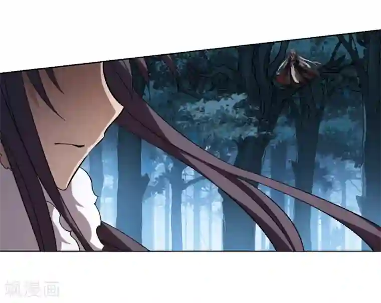 凤逆天下第289话 风起临淮5(1)