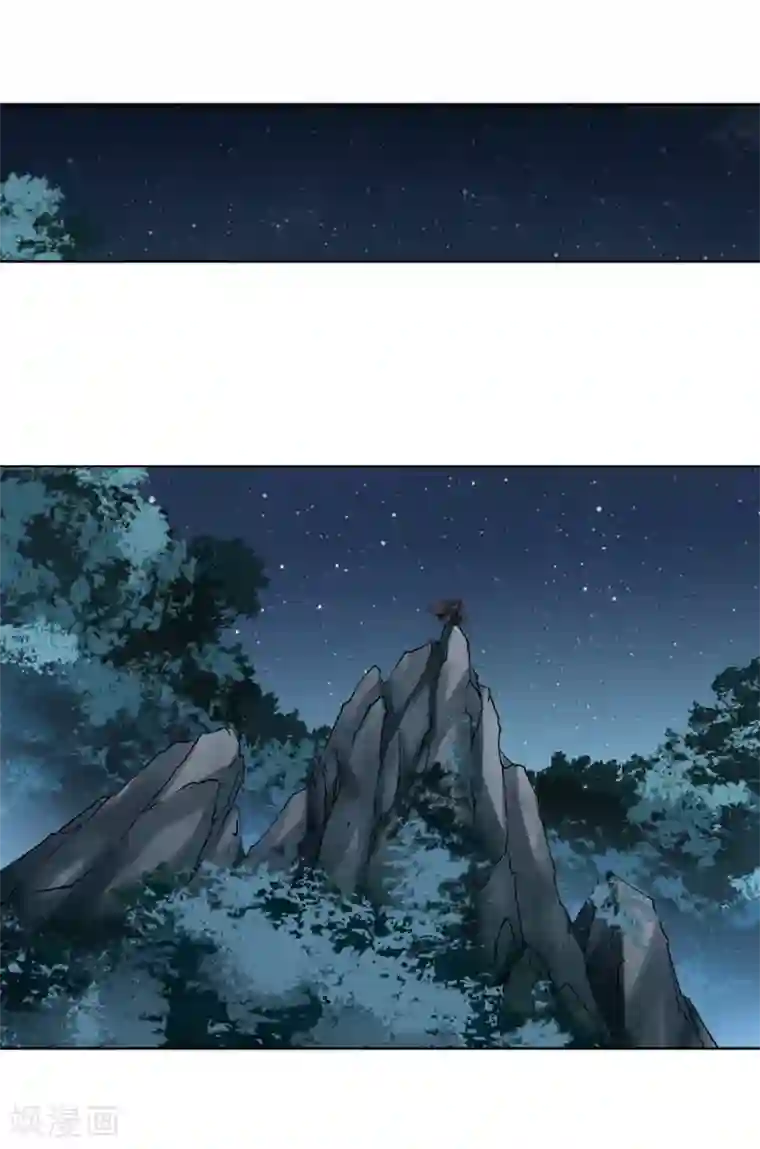 凤逆天下第289话 风起临淮5(1)