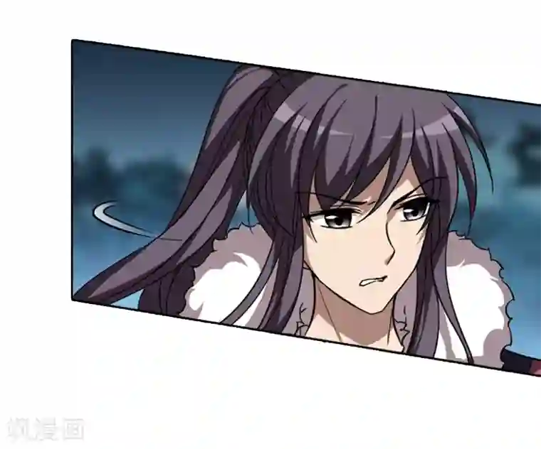 凤逆天下第289话 风起临淮5(1)