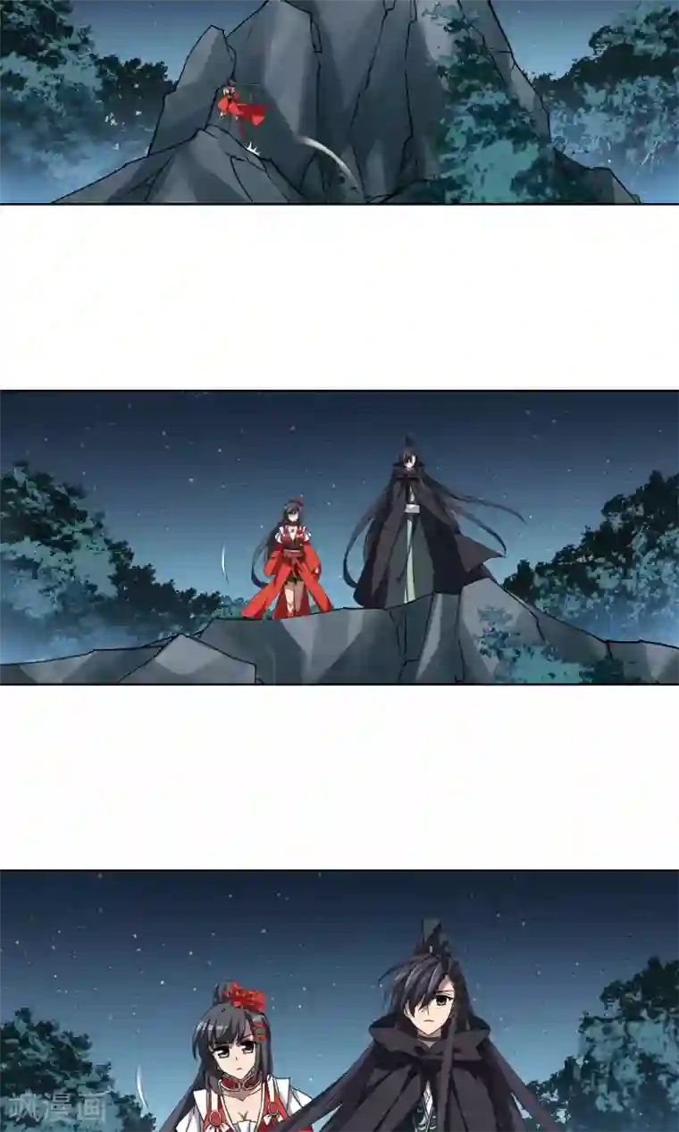 凤逆天下第290话 风起临淮5(2)