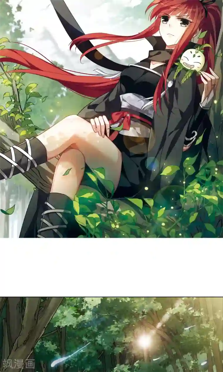 凤逆天下第291话 五年之后1(1)