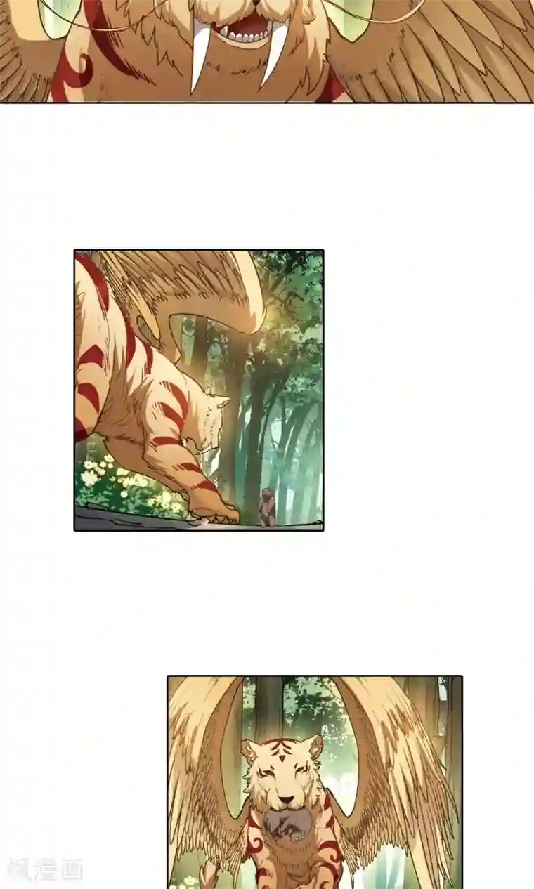 凤逆天下第291话 五年之后1(1)