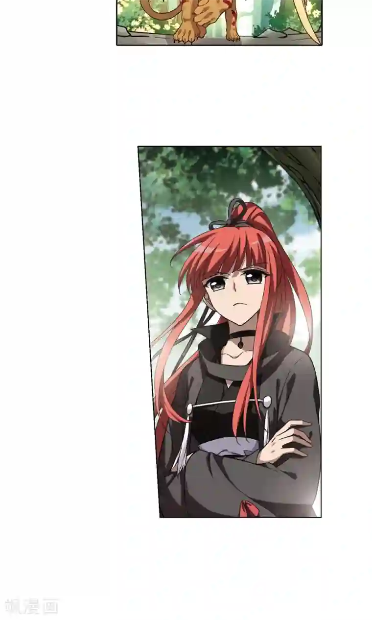 凤逆天下第291话 五年之后1(1)