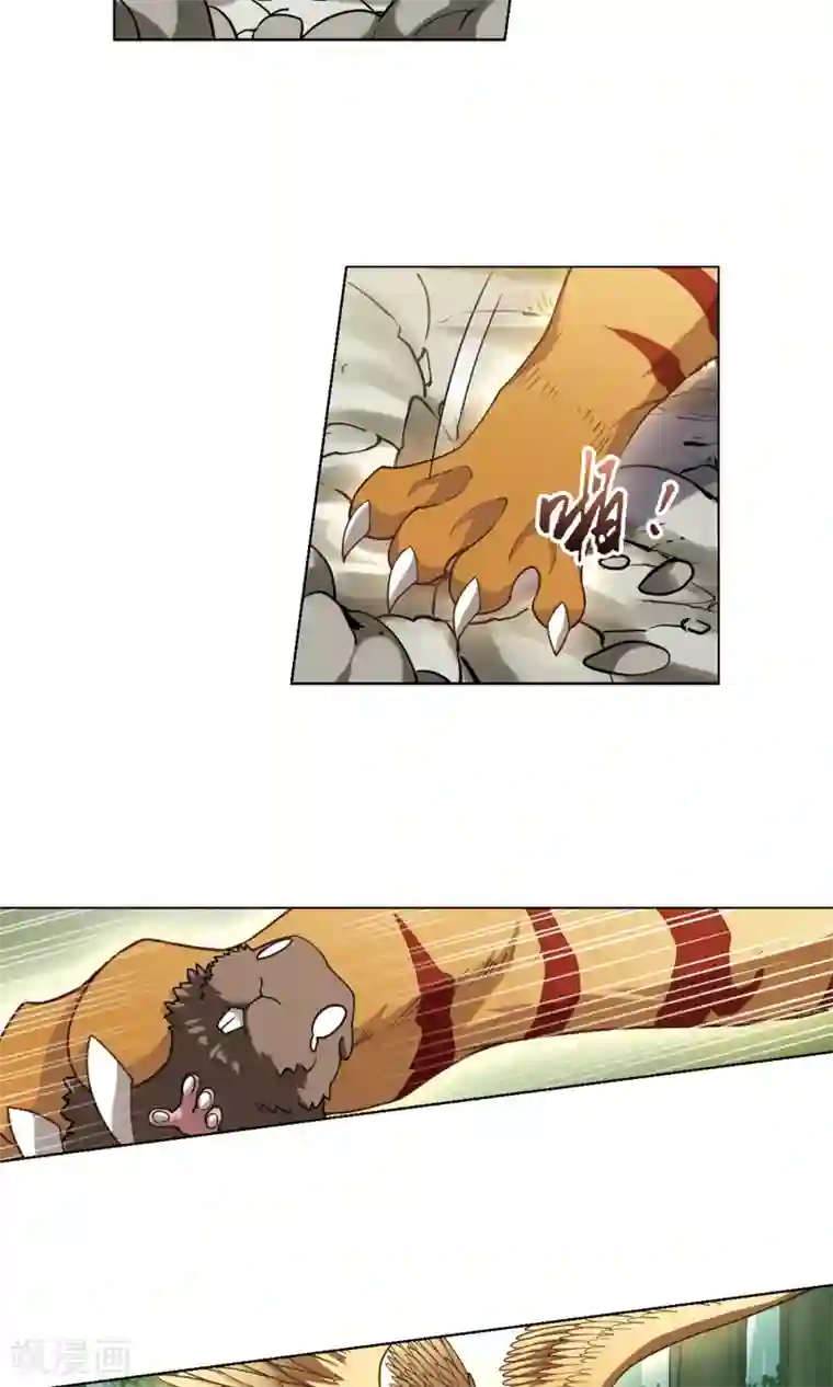 凤逆天下第291话 五年之后1(1)