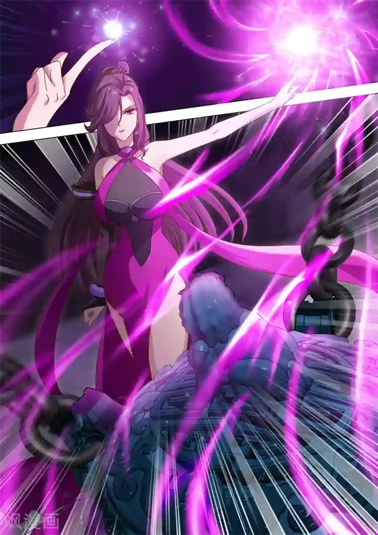 灵剑尊第12话 令人惊诧的丹方